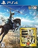 コーエーテクモゲームス 真・三國無双8 [通常版] [PS4] 価格比較